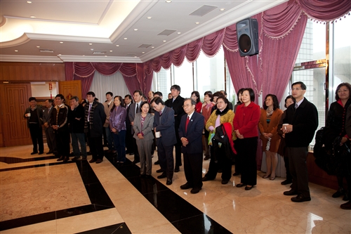 The Year of the Rabbit and Two TKU Institutes
