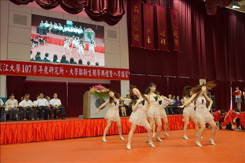 Welcoming New Students to Tamkang
