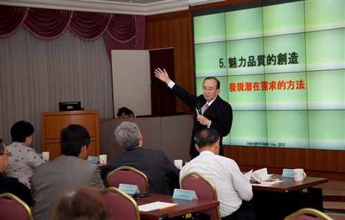 A Lecture from a Quality Management Master