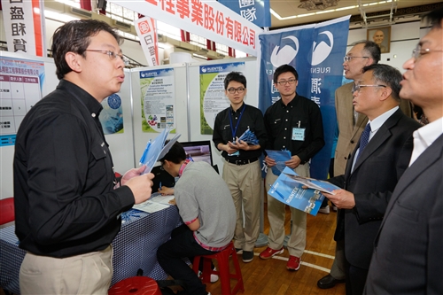本校與新北市政府聯合舉辦2014年校園徵才博覽會。