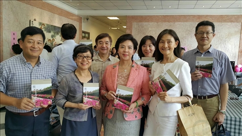 Presenting the TKU Campus Guidebook