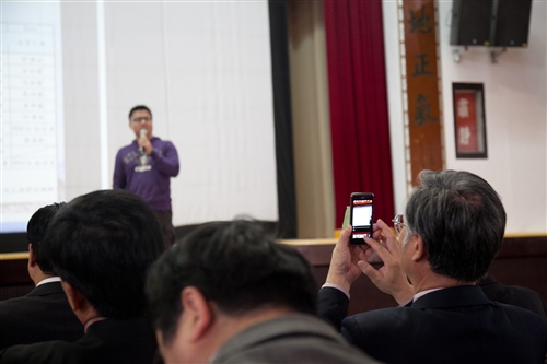 The 2013 TQM Seminar
