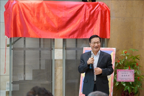 TKU Sets Up a Residential College on the Tamsui Campus
