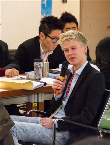Tamkang World Forum for Youth Leaders