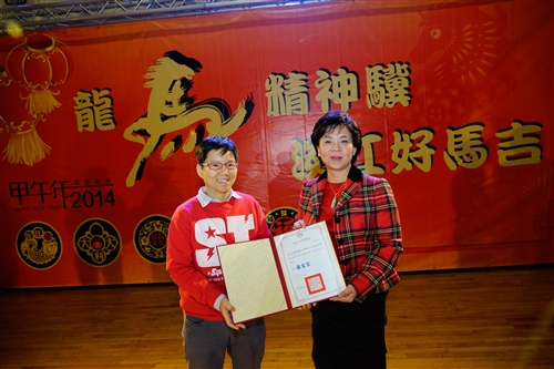 Tamkang University