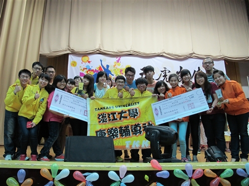 TKU Student Club Evaluation and Presentation