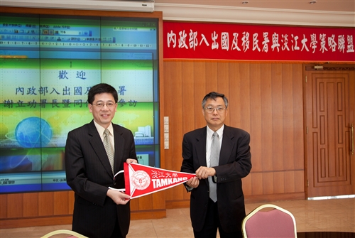 A Cooperative Agreement with the NIA