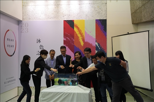 Graduation Exhibition of Information and Communication Department: IMMERSED IN COLORS