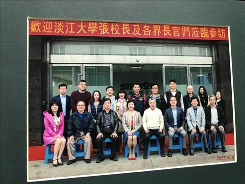 TKU President Leads Delegation to China