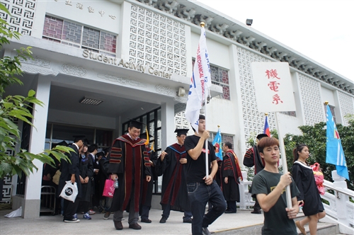 2012 Tamkang University Commencement