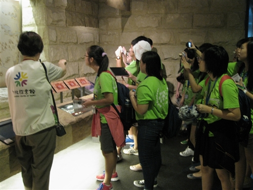 The 2012 Language Study Program