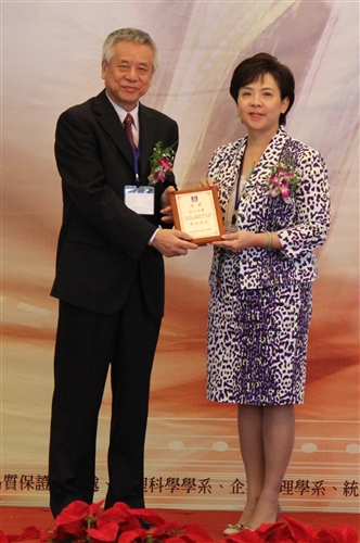 Improving Standards of Quality Management