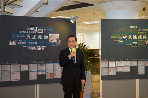 Commemorating the Life of a Gentle Giant - the Founder of TKU,  Dr. Clement C.P. Chang