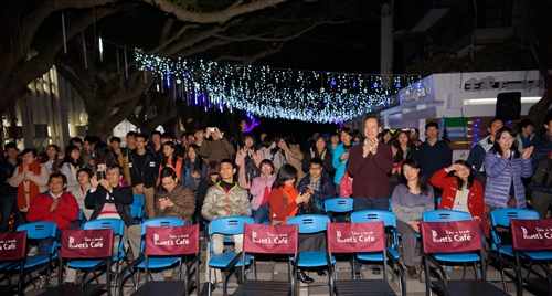 TKU Lights Up for the Christmas Season