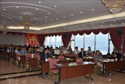 The Forum for Academia and Industry Collaboration