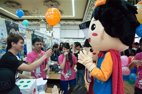 The 2013 TKU High School Fair