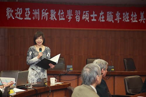 A New Digital Endeavor Starts at Tamkang