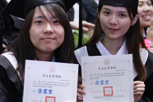 2012 Tamkang University Commencement
