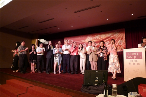 The 2012 TKU World Alumni Association Biennial Conference