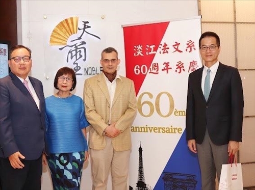 法文系60週年系慶 師生校友齊唱和