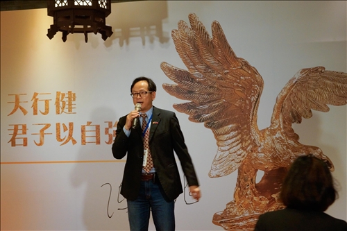 The 2019 TKU Distinguished Alumni Gathering