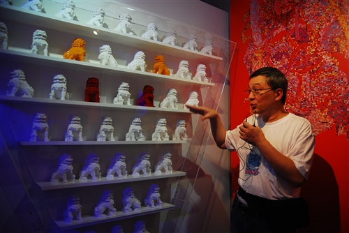 A Unique Exhibit that Blends New and Old