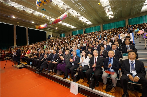 The Celebration of the 66th Founding Anniversary of Tamkang University