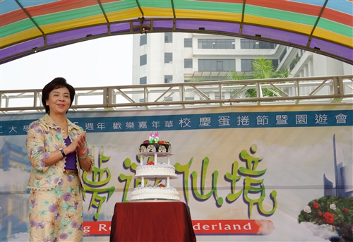 TKU 65th Anniversary Celebration