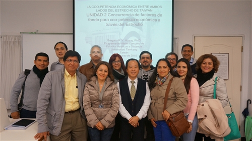TKU Continues to Form a Bridge with Latin America
