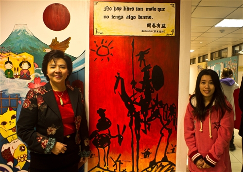 An Opening Ceremony for the Foreign Language Building Art Exhibition