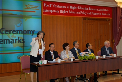 TKU Holds the 3rd Conference of Higher Education Research Association