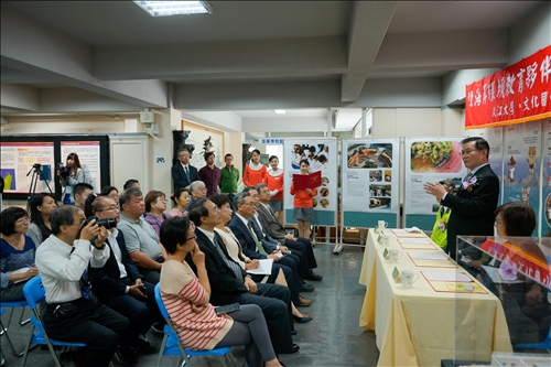 An Alliance to Promote Environmental Protection Among Students
