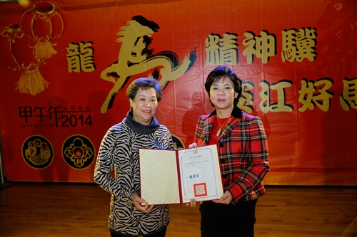 Tamkang University