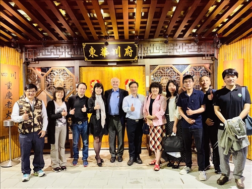 The Eighth Lecture in the Tamkang Clement and Carrie Chair Lecture Series