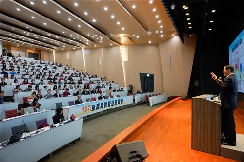 The 2018-19 Tamkang University Total Quality Management Workshop
