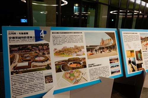 TKU Holds the International Campus Planning and Design Exhibition