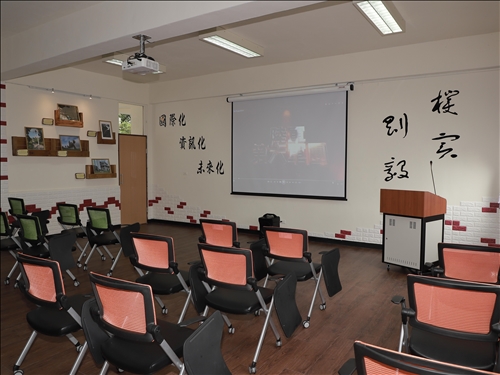 Guandu Area Command Sets Up TKU Learning Division