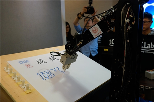 Collaborating to Enhance AI Expertise