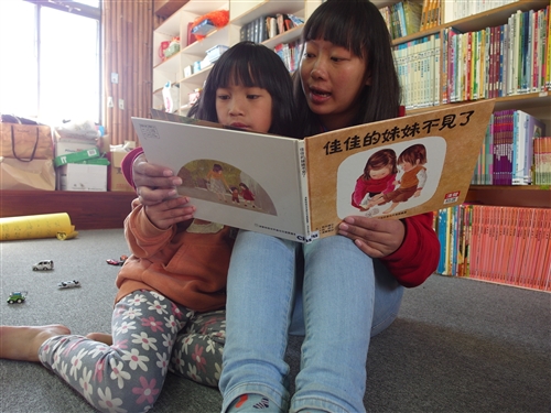 TKU Tribal Group Makes Memories of Caring