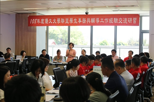 The ELECT Student Affairs and Counseling Workshop