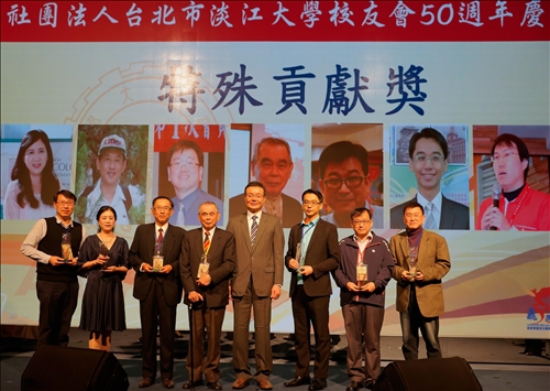 Taipei City Alumni Association's 50th Anniversary