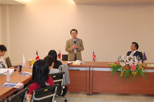 2011 EU Summer School