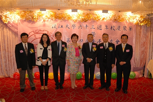 President Chang Attends the TKU Alumni Association Hong Kong Conference