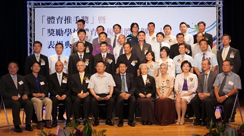 TKU Honored with MOE 2013 School Excellence Award for School Sports