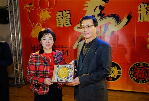 Tamkang University
