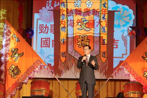 Ushering in the Year of the Pig with the TKU Year-End Gala