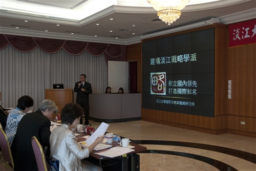 New Incentives for Department Development