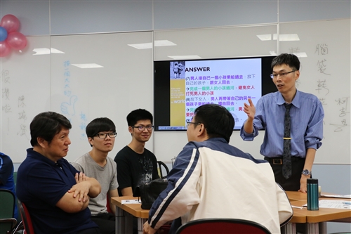 Flipped Classrooms Come to TKU