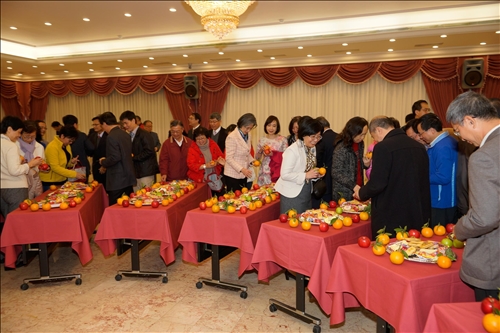 A Gathering to Usher in the New Year