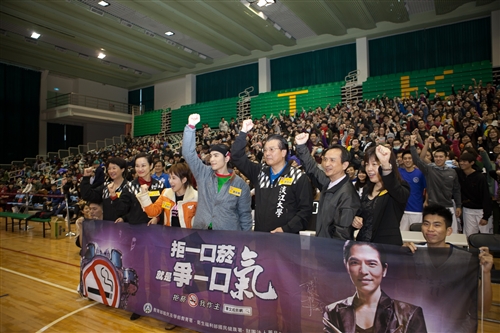Jam Hsiao Comes to TKU to Promote Anti-Smoking Policy